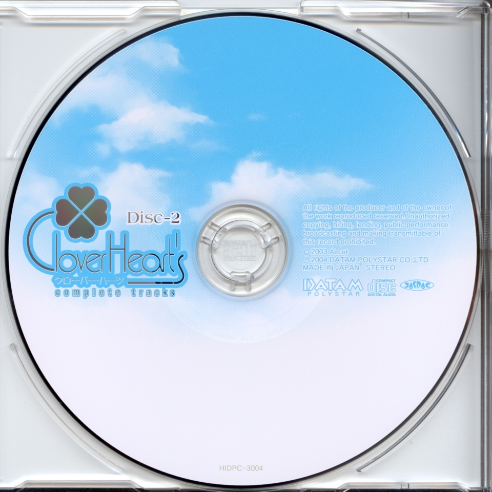 Clover Heart's complete tracks (2004) MP3 - Download Soundtracks